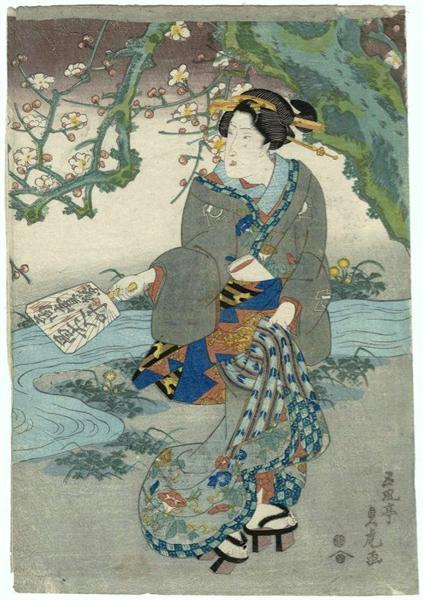 Mujer bajo el Árbol floreciente - Utagawa Sadatora 