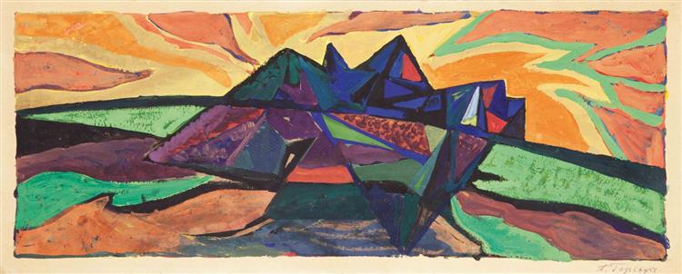 Mountain Landscape, c.1970 - Алла Александровна Горская
