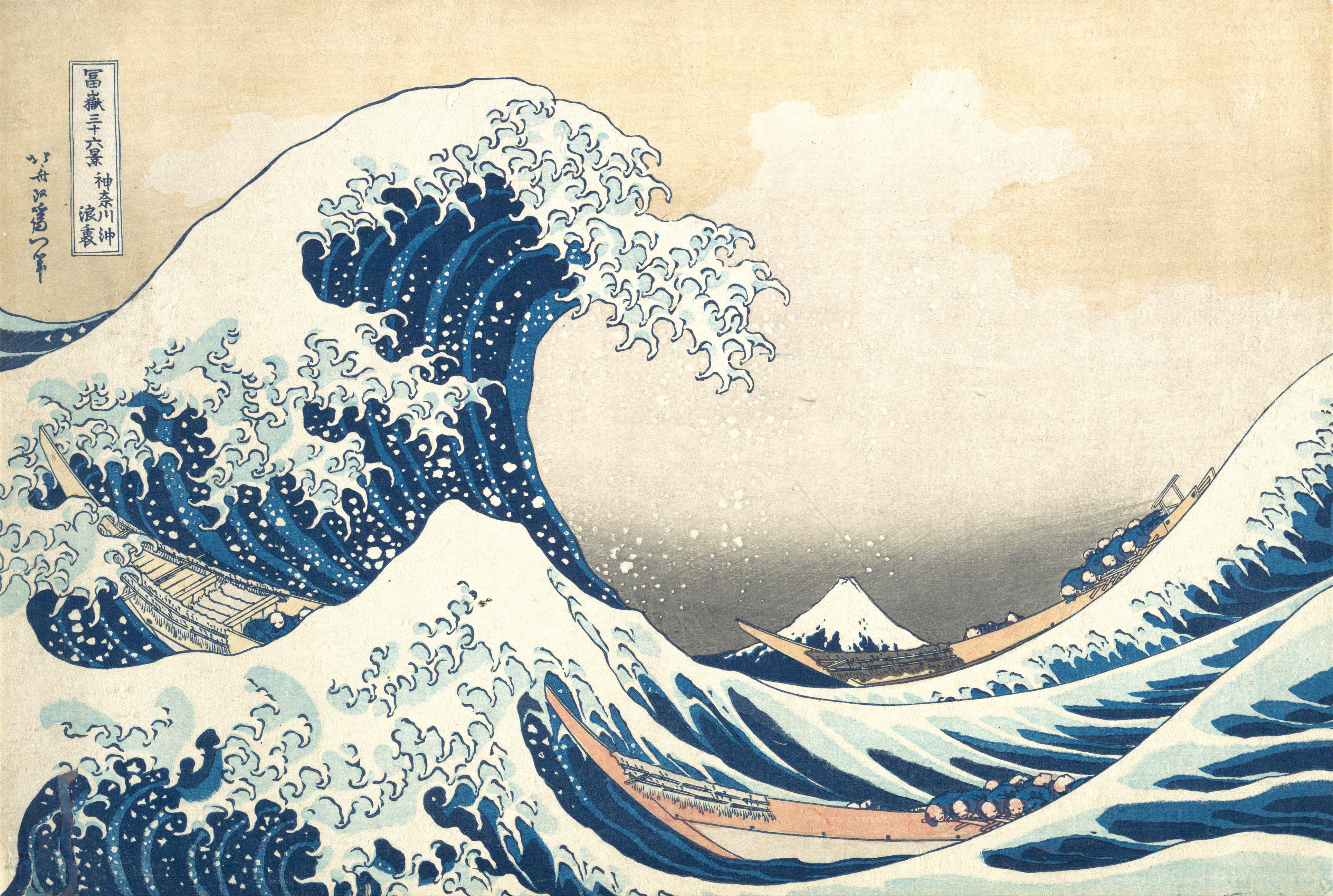 https://uploads5.wikiart.org/00129/images/katsushika-hokusai/the-great-wave-off-kanagawa.jpg
