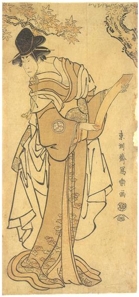 Iwai Hanshirō IV as Kōtō no Naishi, 1795 - Tōshūsai Sharaku
