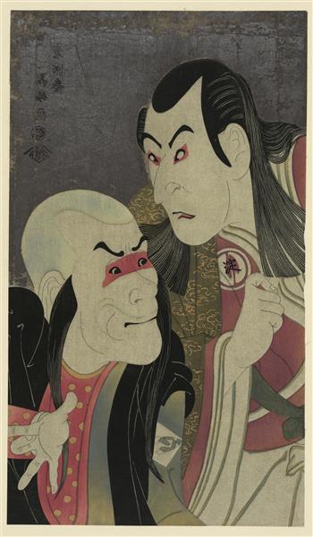 Kabuki Actors Sawamura Yodogorō II as Kawatsura Hōgen and Bandō Zenji as Oni Sadobō, 1794 - Sharaku