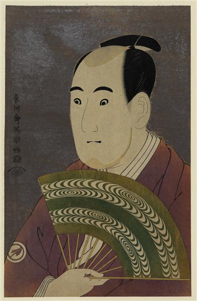 Kabuki Actor Sawamura Sojurō Iii as Ogishi Kurando, 1795 - Tōshūsai Sharaku