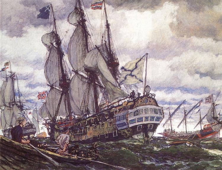 The Ships of the Times of Peter I - Eugène Lanceray