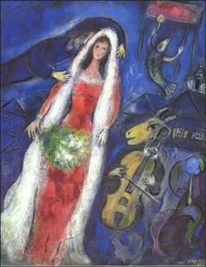 La Mariée, 1950 - Марк Шагал