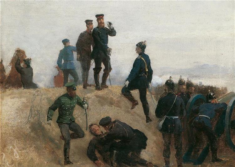 Kronprinz Friedrich Wilhelm Von Preußen Während Der Schlacht Von Sedan, 1871 - Emil Hünten