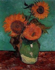 Sunflowers - Винсент Ван Гог