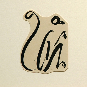 UNTITLED (MONKEY), 1925 - Alexander Calder
