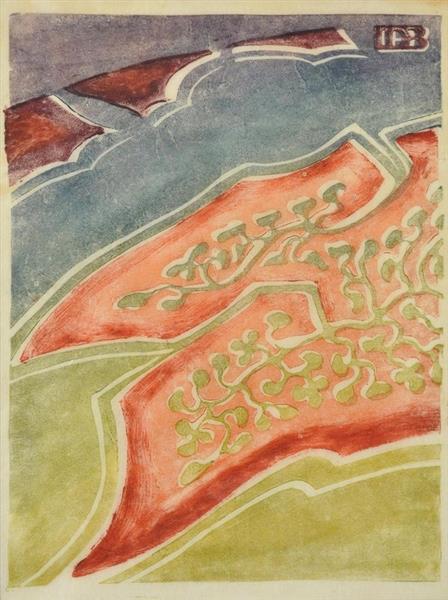 Грязьові рівнини та острови, 1949 - Dorrit Black