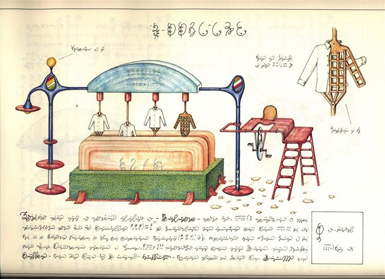 Shirt Machine from "Codex Seraphinianus", 1981 - 路易吉·塞拉菲尼
