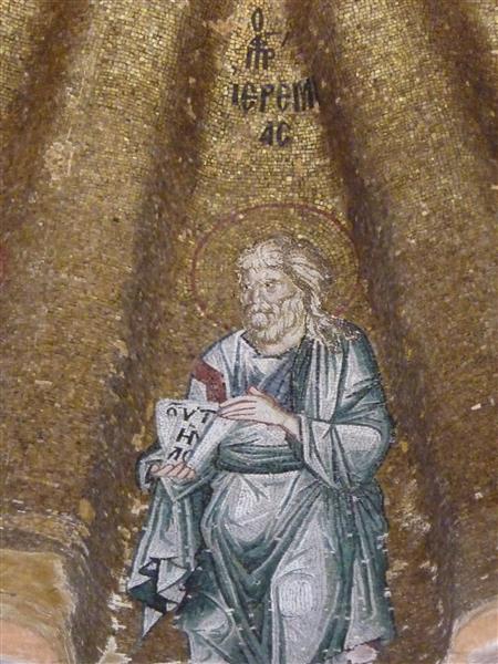 Jeremia, c.1300 - 拜占庭馬賽克藝術