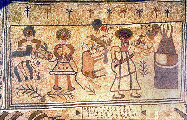 Beth Alpha Synagogue, c.527 - Byzantine Mosaics