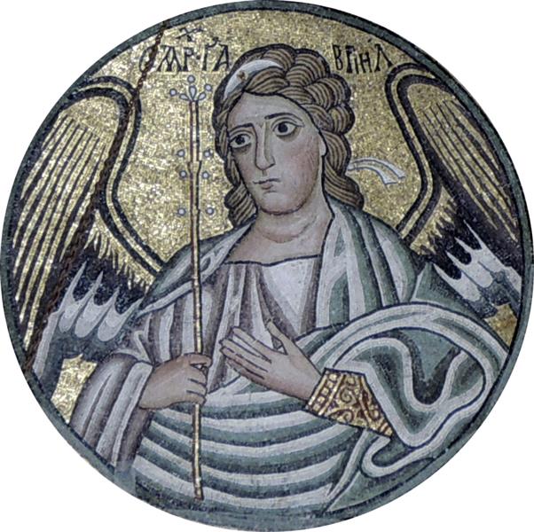 Гавриїл, c.1025 - Візантійські Мозіїки