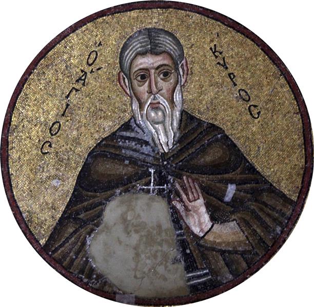 Святий Кірос, c.1025 - Візантійські Мозіїки