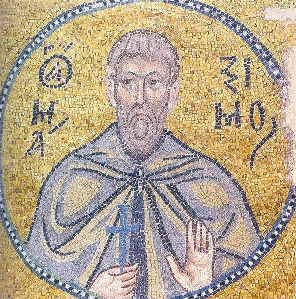 Maximus the Confessor, c.1056 - 拜占庭馬賽克藝術