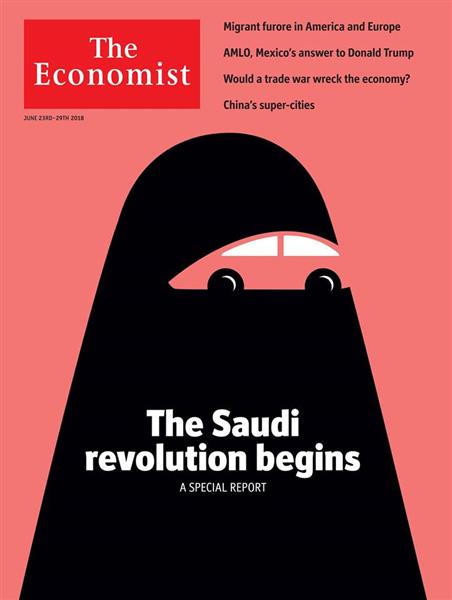 The Saudi Revolution Begins, 2018 - Noma Bar
