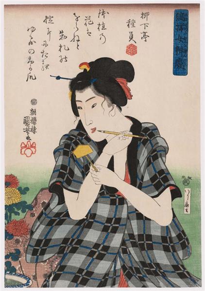 Writing a Label for Chrysanthemums, c.1844 - Утагава Куниёси