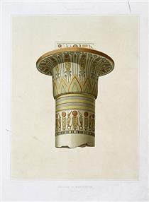 Architecture : colonne du Ramesseum (Thèbes) - Émile Prisse d'Avennes