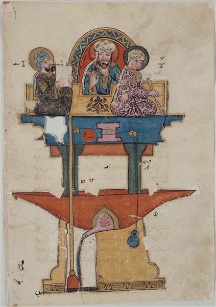 The Reckoner's Blood-letting Basin, c.1206 - Al-Jazari