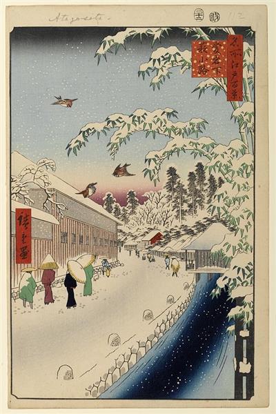 112. Atagoshita and Yabu Lane, 1857 - Hiroshige