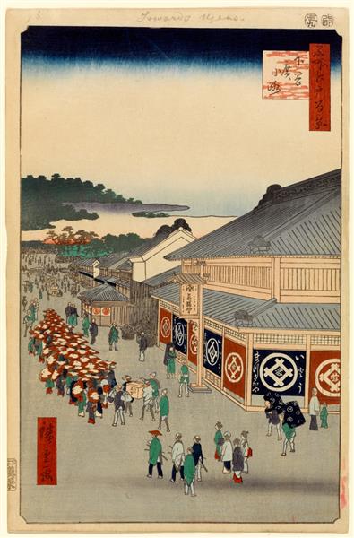 13. Shitaya Hirokōji, 1857 - Утагава Хиросигэ