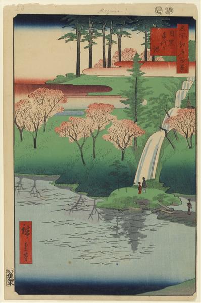 23. Chiyogaike Pond in Meguro, 1857 - Утагава Хиросигэ