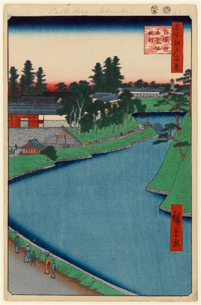 54 (66) The Benkei Moat from Soto Sakurada to Kōjimachi, 1857 - Утагава Хиросигэ