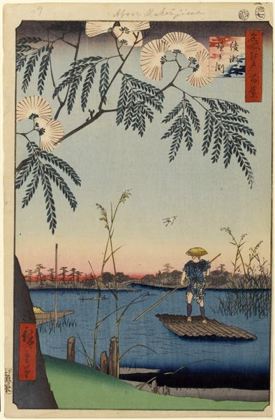63 (69) The Ayase River and Kanegafuchi, 1857 - Утагава Хиросигэ