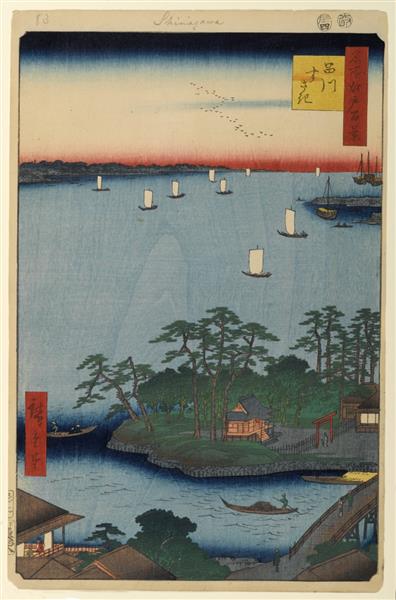 83. Shinagawa Susaki, 1857 - Utagawa Hiroshige