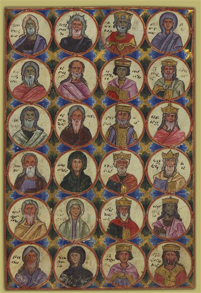 Ancestors of Christ, 1262 - Торос Рослин