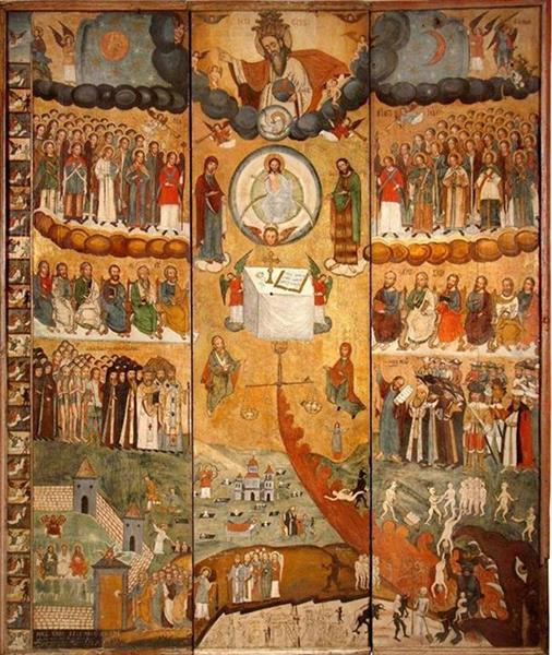 Last Judgement, 1662 - Orthodox Icons