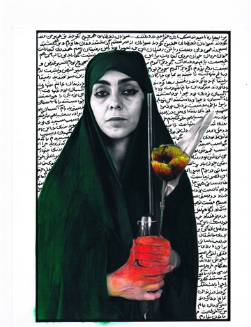 Seeking Martyrdom, 1995 - Shirin Neshat