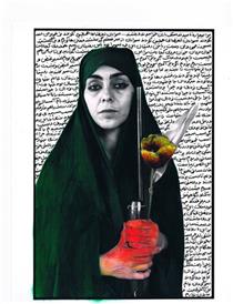 Seeking Martyrdom - Shirin Neshat
