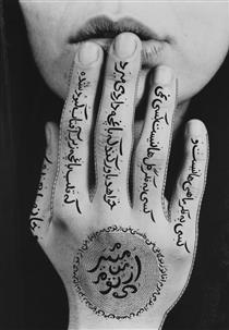Untitled - Shirin Neshat