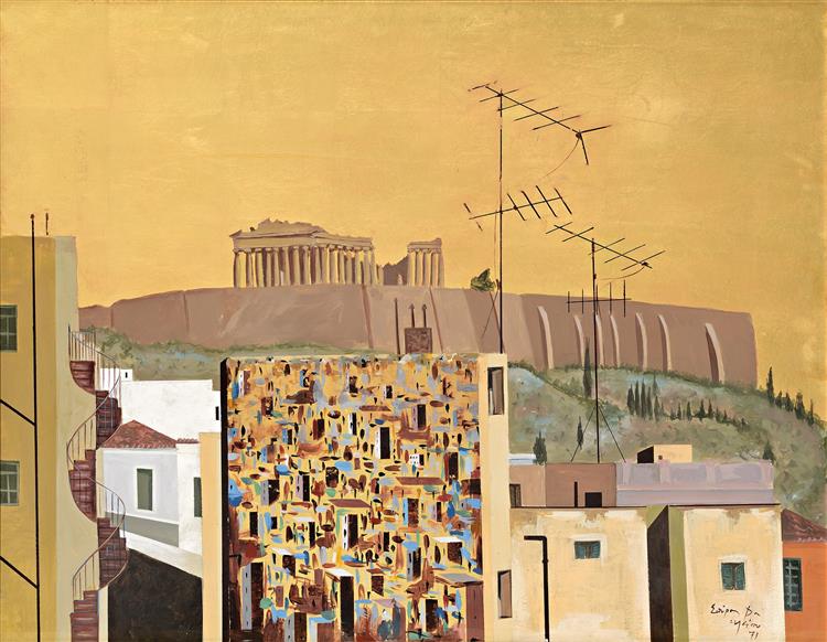 Acropolis - Spyros Vassiliou