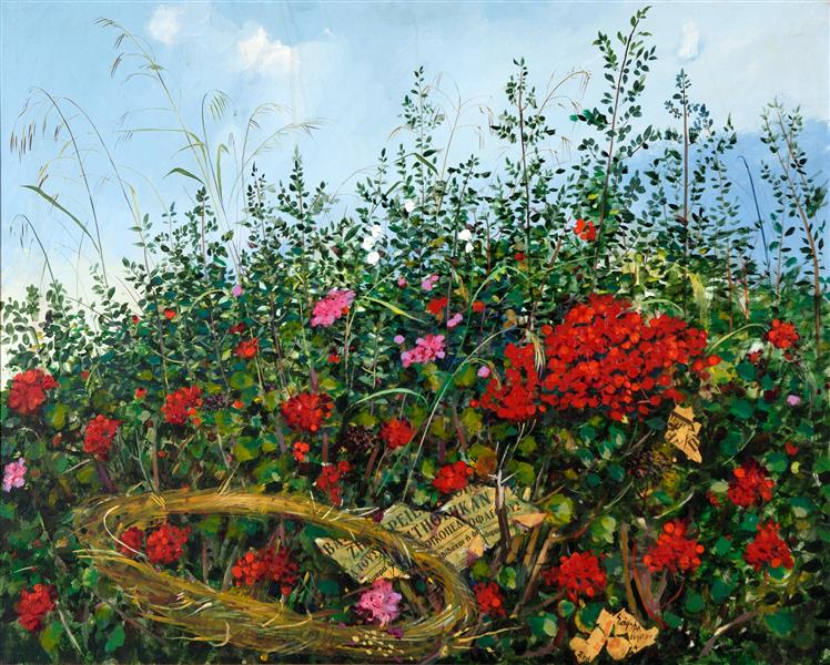 Spring Flower, 1974 - Spyros Vassiliou