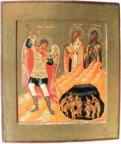 Archangel Sychail, trampling twelve Shakers in the presence of Saints Sisinius and Maron, c.1850 - Orthodox Icons