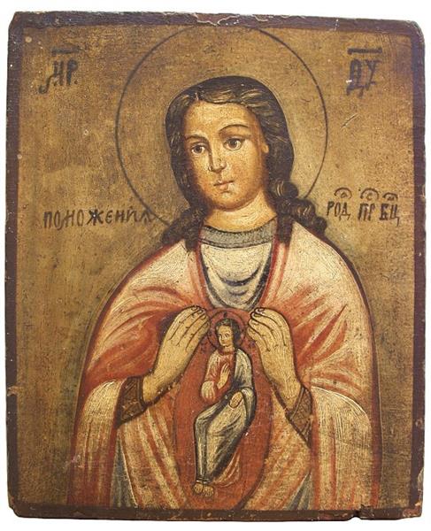 Mother of God, Helping the Kinship, 1850 - Orthodox Icons