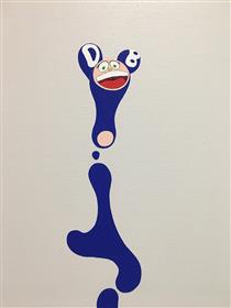 Takashi Murakami, Superflat Monogram (2006)