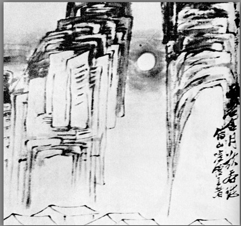 Landscape, 1909 - Qi Baishi
