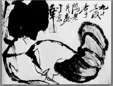 Persimmon and Moth, 1934 - Qi Baishi