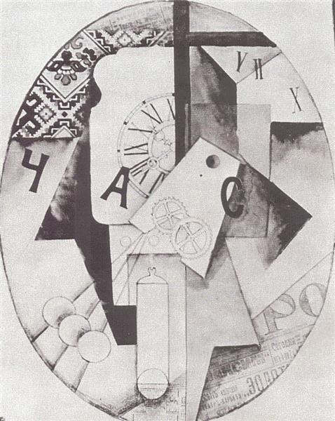 Clock, 1914 - Ljubow Sergejewna Popowa