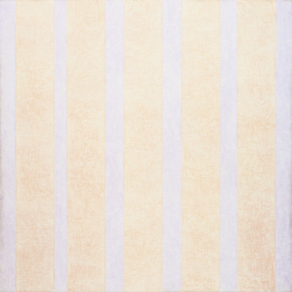 Untitled Number 5, 1975 - 艾格尼丝·马丁