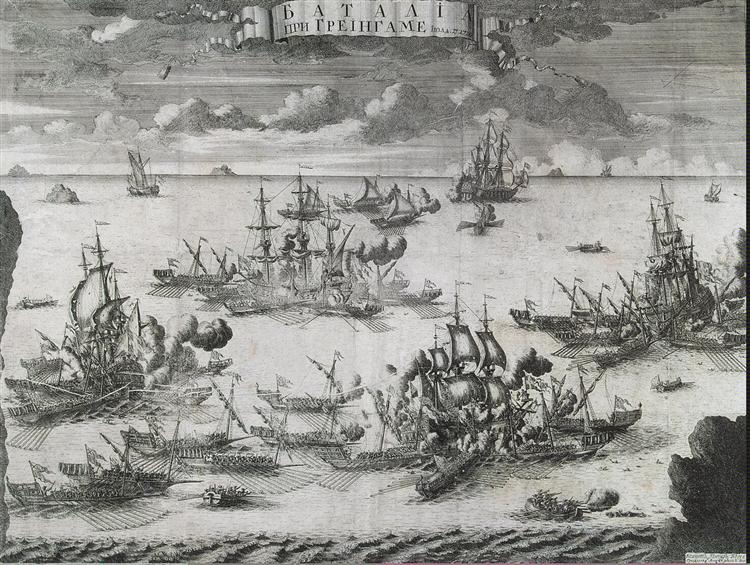 The Battle of Grengam, June 27 1720, 1721 - Олексій Зубов