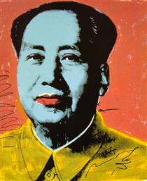 Mao - Енді Воргол