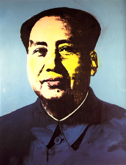 Mao, 1972 - Энди Уорхол