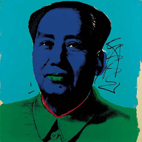 Mao, 1972 - Енді Воргол