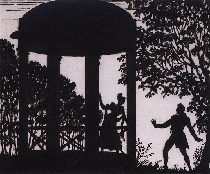 Свидание Владимира и Маши в саду, 1919 - Борис Кустодиев