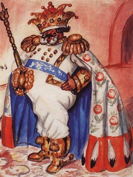 King wearing a crown and purple, 1925 - Boris Kustodiev
