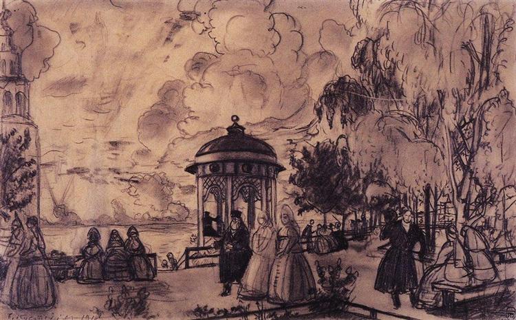 Public garden on the bank of the Volga (festivities on the banks of the Volga), 1918 - Boris Michailowitsch Kustodijew