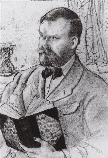 Автопортрет (С книгой), 1920 - Борис Кустодиев